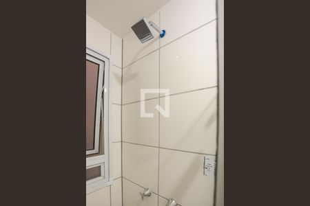 Apartamento para alugar com 44m², 2 quartos e sem vagaBanheiro