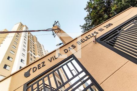 Apartamento para alugar com 44m², 2 quartos e sem vagaÁrea Comum - Fachada do Condomínio
