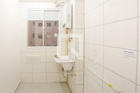 Apartamento para alugar com 44m², 2 quartos e sem vagaÁrea de Serviço