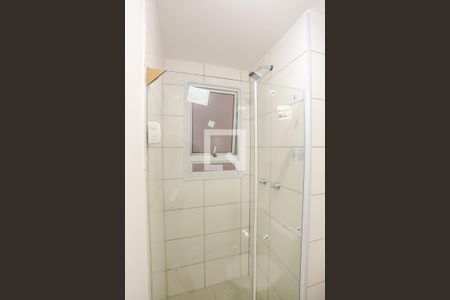 Apartamento para alugar com 44m², 2 quartos e sem vagaBanheiro