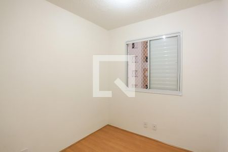 Apartamento para alugar com 44m², 2 quartos e sem vagaQuarto 2