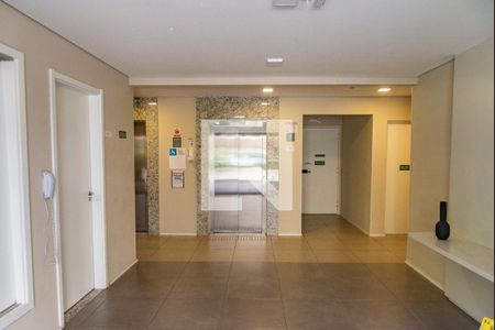 Apartamento à venda com 29m², 1 quarto e sem vagaHall de entrada