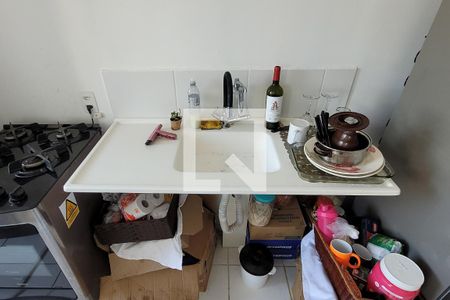 Studio para alugar com 36m², 1 quarto e sem vaga Studio para alugar com 36m², 1 quarto e sem vagaCozinha