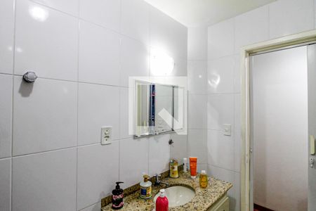 Apartamento à venda com 84m², 2 quartos e sem vagaBanheiro