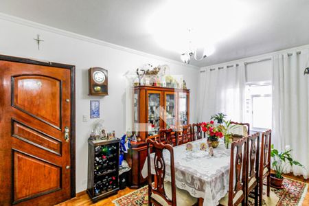 Sala de apartamento à venda com 2 quartos, 84m² em Santo Amaro, São Paulo
