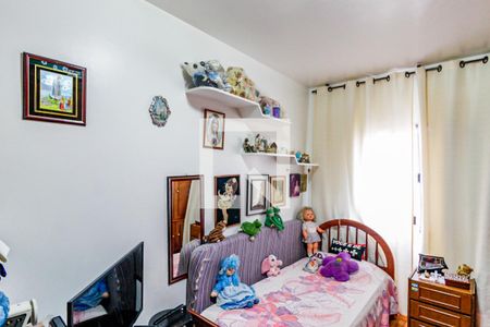 Apartamento à venda com 84m², 2 quartos e sem vagaQuarto 2