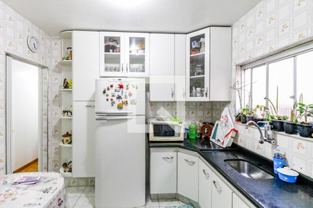 Apartamento à venda com 84m², 2 quartos e sem vagaCozinha