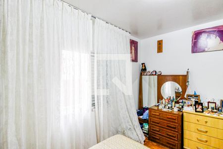 Quarto 1 de apartamento à venda com 2 quartos, 84m² em Santo Amaro, São Paulo