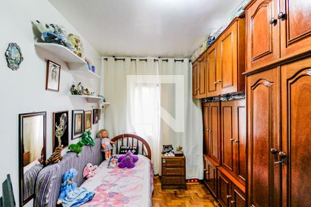 Apartamento à venda com 84m², 2 quartos e sem vagaQuarto 2