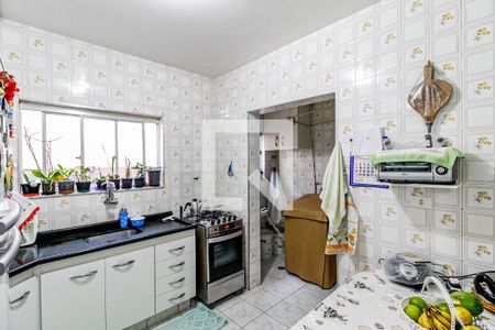 Apartamento à venda com 84m², 2 quartos e sem vagaCozinha