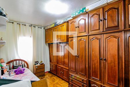 Apartamento à venda com 84m², 2 quartos e sem vagaQuarto 2