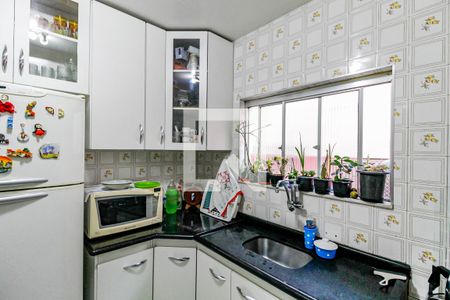 Apartamento à venda com 84m², 2 quartos e sem vagaCozinha