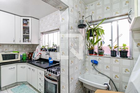 Apartamento à venda com 84m², 2 quartos e sem vagaÁrea de Serviço