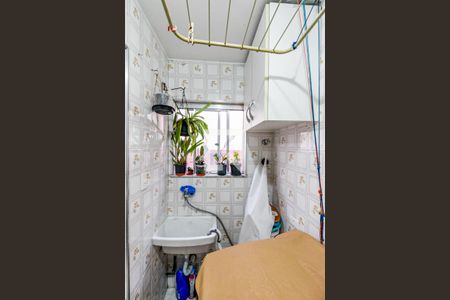 Apartamento à venda com 84m², 2 quartos e sem vagaÁrea de Serviço