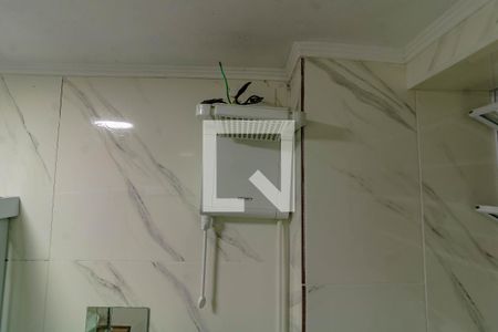 Apartamento à venda com 48m², 2 quartos e sem vagaBanheiro