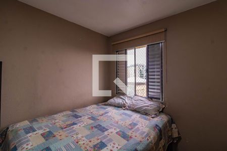 Apartamento à venda com 48m², 2 quartos e sem vagaQuarto 2