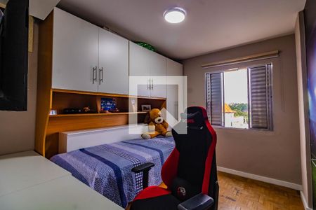 Apartamento à venda com 48m², 2 quartos e sem vagaQuarto 1