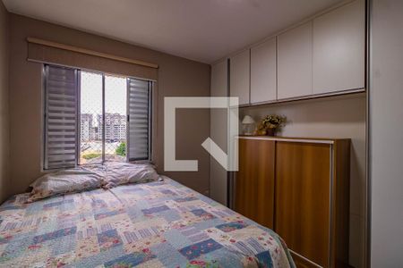 Apartamento à venda com 48m², 2 quartos e sem vagaQuarto 2