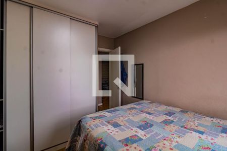 Apartamento à venda com 48m², 2 quartos e sem vagaQuarto 2