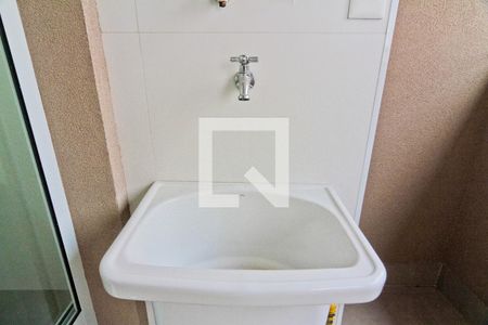 Apartamento para alugar com 60m², 2 quartos e 1 vaga Apartamento para alugar com 60m², 2 quartos e 1 vagaÁrea de Serviço