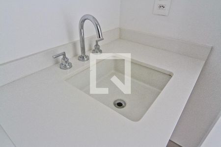 Apartamento para alugar com 60m², 2 quartos e 1 vaga Apartamento para alugar com 60m², 2 quartos e 1 vagaBanheiro