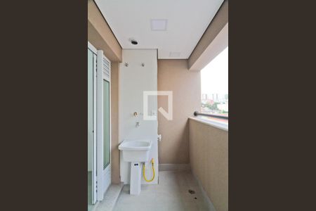 Apartamento para alugar com 60m², 2 quartos e 1 vaga Apartamento para alugar com 60m², 2 quartos e 1 vagaÁrea de Serviço