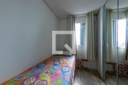 Apartamento à venda com 65m², 2 quartos e 1 vaga Apartamento à venda com 65m², 2 quartos e 1 vagaQuarto 2