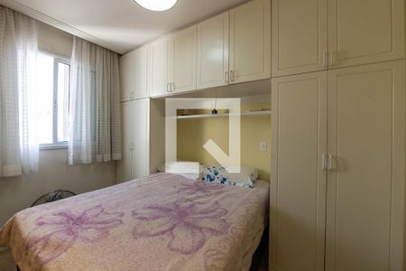 Quarto Suíte de apartamento para alugar com 2 quartos, 65m² em Vila Prudente, São Paulo