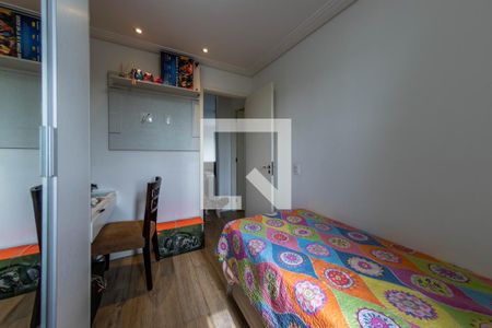 Apartamento à venda com 65m², 2 quartos e 1 vaga Apartamento à venda com 65m², 2 quartos e 1 vagaQuarto 2