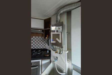 Apartamento à venda com 65m², 2 quartos e 1 vaga Apartamento à venda com 65m², 2 quartos e 1 vagaÁrea de Serviço