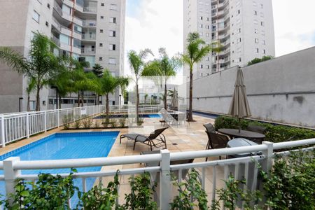 Apartamento à venda com 65m², 2 quartos e 1 vaga Apartamento à venda com 65m², 2 quartos e 1 vagaÁrea comum