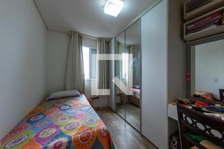 Apartamento à venda com 65m², 2 quartos e 1 vaga Apartamento à venda com 65m², 2 quartos e 1 vagaQuarto 2