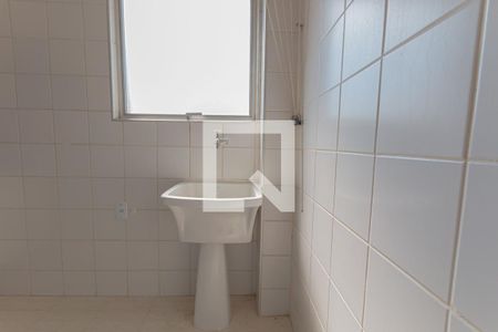 Apartamento para alugar com 48m², 1 quarto e 1 vaga Apartamento para alugar com 48m², 1 quarto e 1 vagaÁrea de Serviço