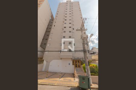 Apartamento para alugar com 48m², 1 quarto e 1 vaga Apartamento para alugar com 48m², 1 quarto e 1 vagaFachada