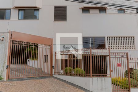 Apartamento para alugar com 48m², 1 quarto e 1 vaga Apartamento para alugar com 48m², 1 quarto e 1 vagaFachada