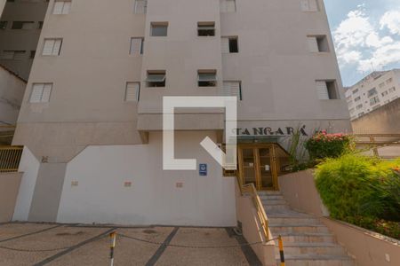Apartamento para alugar com 48m², 1 quarto e 1 vaga Apartamento para alugar com 48m², 1 quarto e 1 vagaFachada