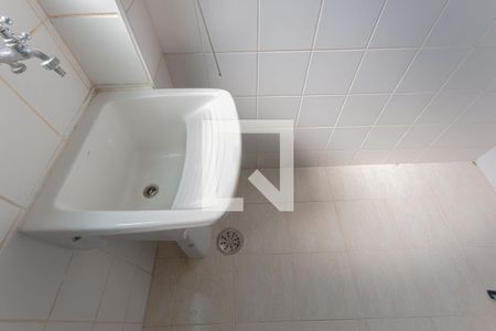 Área de Serviço de apartamento para alugar com 1 quarto, 48m² em Centro, Campinas