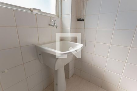 Apartamento para alugar com 48m², 1 quarto e 1 vaga Apartamento para alugar com 48m², 1 quarto e 1 vagaÁrea de Serviço