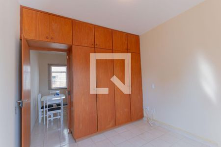 Apartamento para alugar com 48m², 1 quarto e 1 vaga Apartamento para alugar com 48m², 1 quarto e 1 vagaquarto