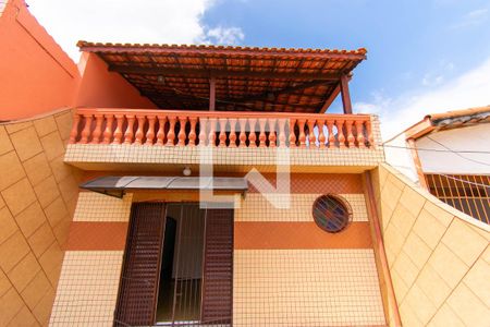 Casa para alugar com 148m², 3 quartos e 2 vagas Casa para alugar com 148m², 3 quartos e 2 vagasVaranda da Suíte 1