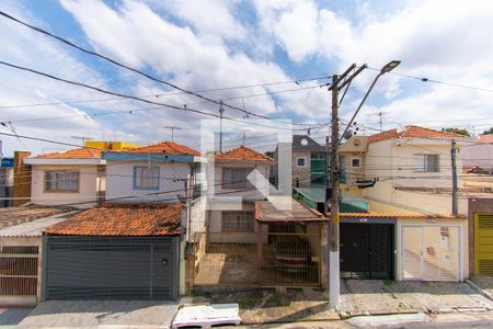 Casa para alugar com 148m², 3 quartos e 2 vagas Casa para alugar com 148m², 3 quartos e 2 vagasVista da Varanda da Suíte 1