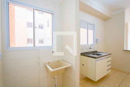 Apartamento para alugar com 57m², 2 quartos e 1 vaga Apartamento para alugar com 57m², 2 quartos e 1 vagaÁrea de serviço