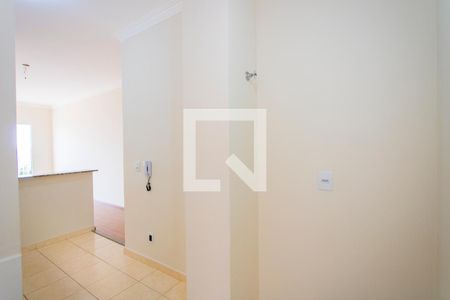 Apartamento para alugar com 57m², 2 quartos e 1 vaga Apartamento para alugar com 57m², 2 quartos e 1 vagaÁrea de serviço