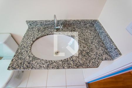 Apartamento para alugar com 57m², 2 quartos e 1 vaga Apartamento para alugar com 57m², 2 quartos e 1 vagaBanheiro