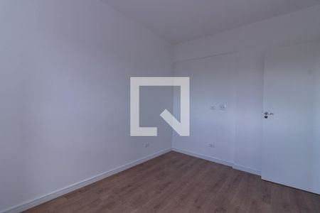 Apartamento para alugar com 80m², 2 quartos e 1 vaga Apartamento para alugar com 80m², 2 quartos e 1 vagaQuarto 1