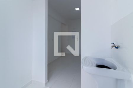 Apartamento para alugar com 80m², 2 quartos e 1 vaga Apartamento para alugar com 80m², 2 quartos e 1 vagaÁrea de Serviço