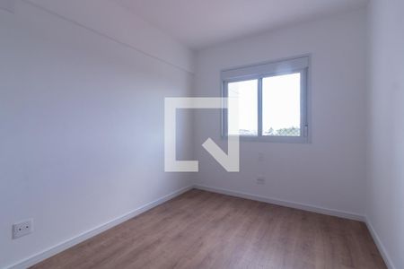 Apartamento para alugar com 80m², 2 quartos e 1 vaga Apartamento para alugar com 80m², 2 quartos e 1 vagaQuarto 1