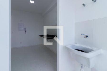 Apartamento para alugar com 80m², 2 quartos e 1 vaga Apartamento para alugar com 80m², 2 quartos e 1 vagaÁrea de Serviço