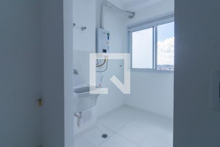 Apartamento para alugar com 80m², 2 quartos e 1 vaga Apartamento para alugar com 80m², 2 quartos e 1 vagaÁrea de Serviço
