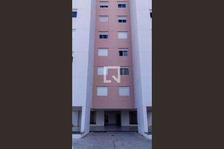 Apartamento para alugar com 80m², 2 quartos e 1 vaga Apartamento para alugar com 80m², 2 quartos e 1 vagaFachada do bloco